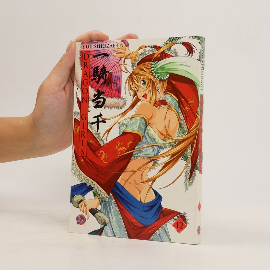 Auteurscollectief Dragon girls