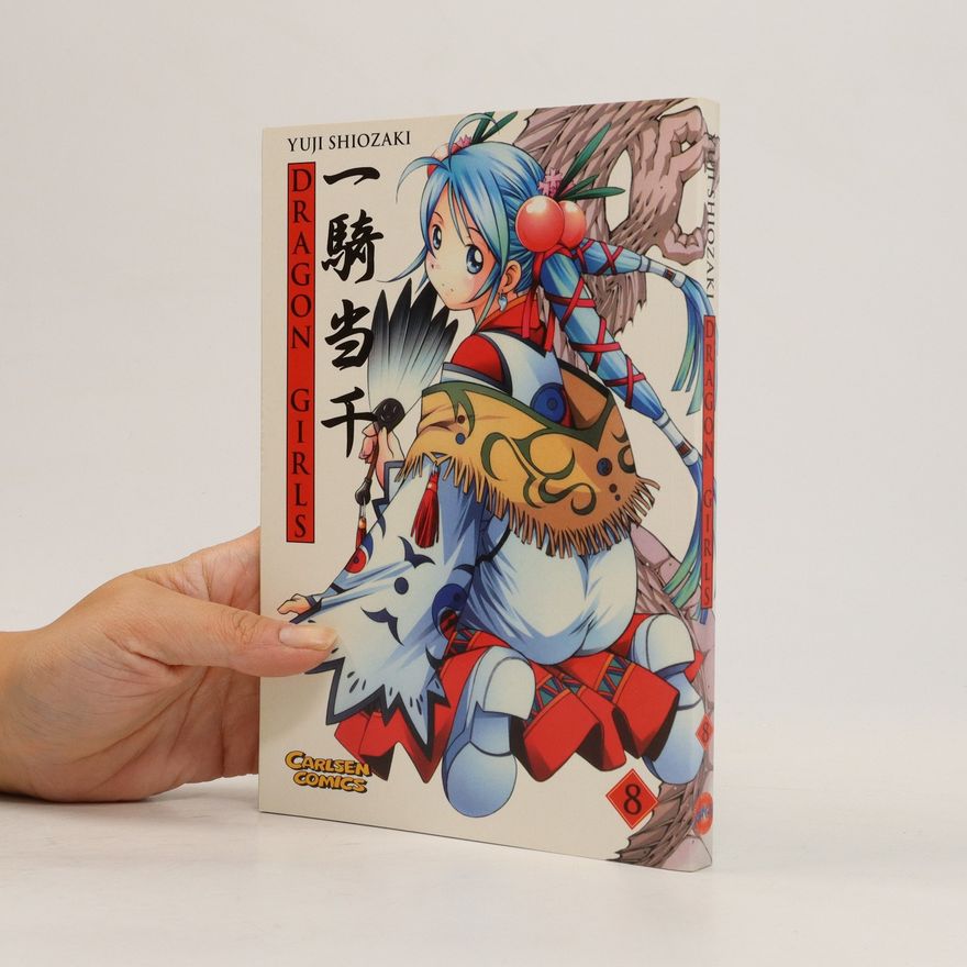 Stefan Ernsting Dragon girls 8