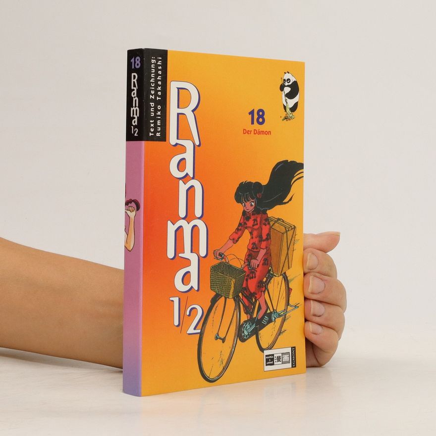 Rumiko Takahashi Ranma 1/2: 18