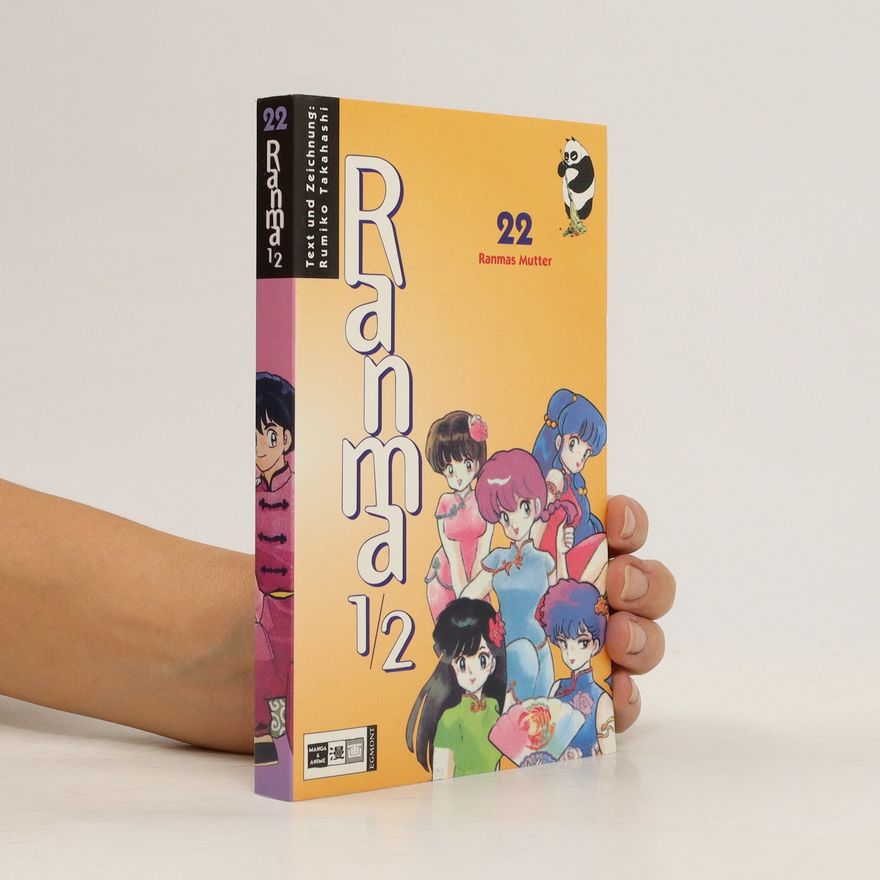Rumiko Takahashi Ranma 1/2 - 22