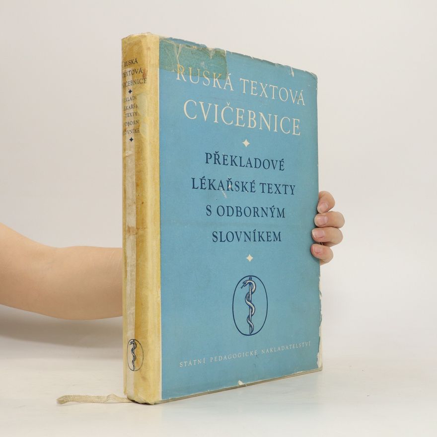 Kolektiv autorů Ruská textová cvičebnice