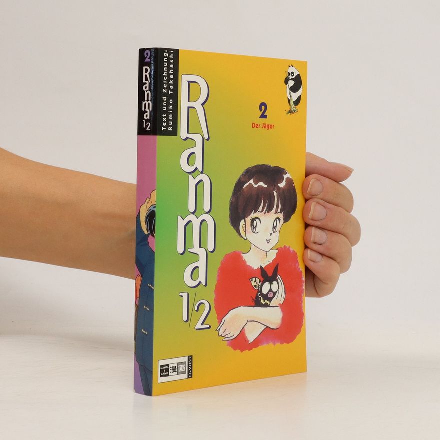 Rumiko Takahashi Ranama 1/2 2. Der Jäger