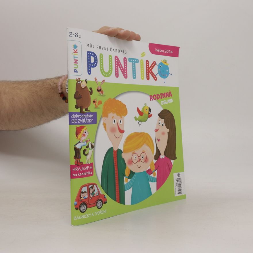 Various authors Můj první časopis. Puntík. Květen 2024