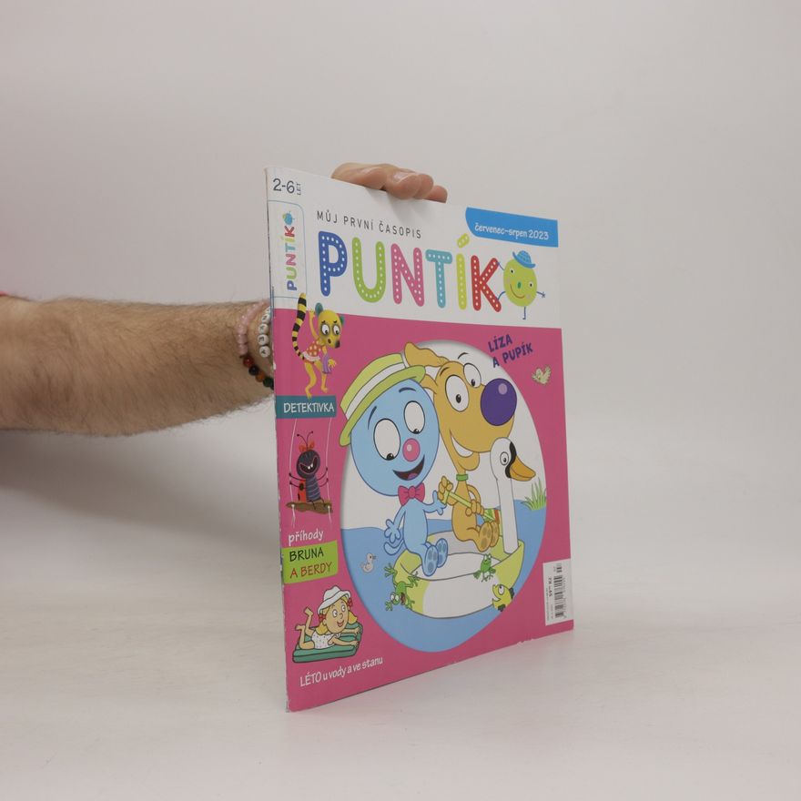 Various authors Můj první časopis. Puntík. Červenec-srpen 2023