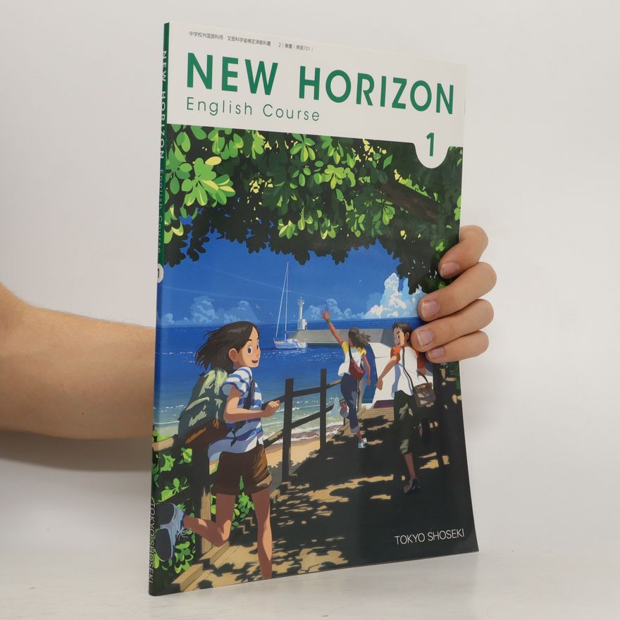 Tokyo Shoseki New horizon 1