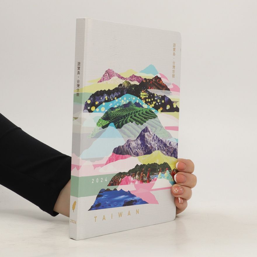 Autorenkollektiv 台灣 (Taiwan) 2024