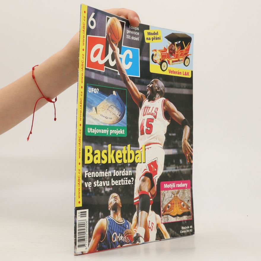 Collectif d'auteurs ABC Basketbal. Ročník 46
