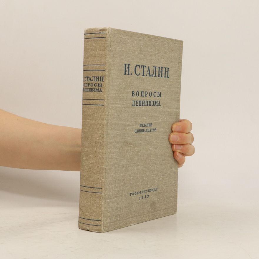 Josif Stalin Вопросы ленинизма. Voprosy leninizma