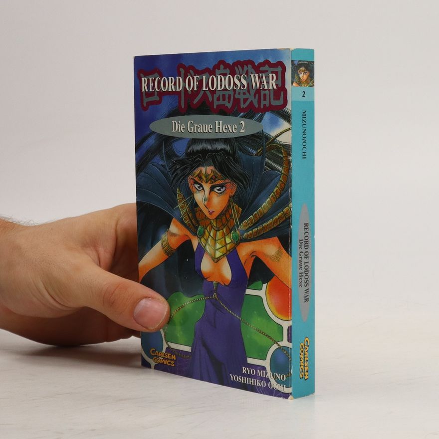 Autorenkollektiv Record of Lodoss war