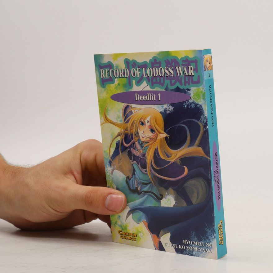 AA.VV. Record of Lodoss War – Deedlit 1