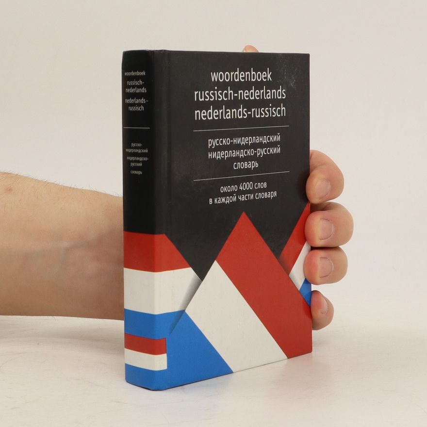 Kolektiv autorů Woordenboek Russisch- Nederlands, Nederlands- Russisch