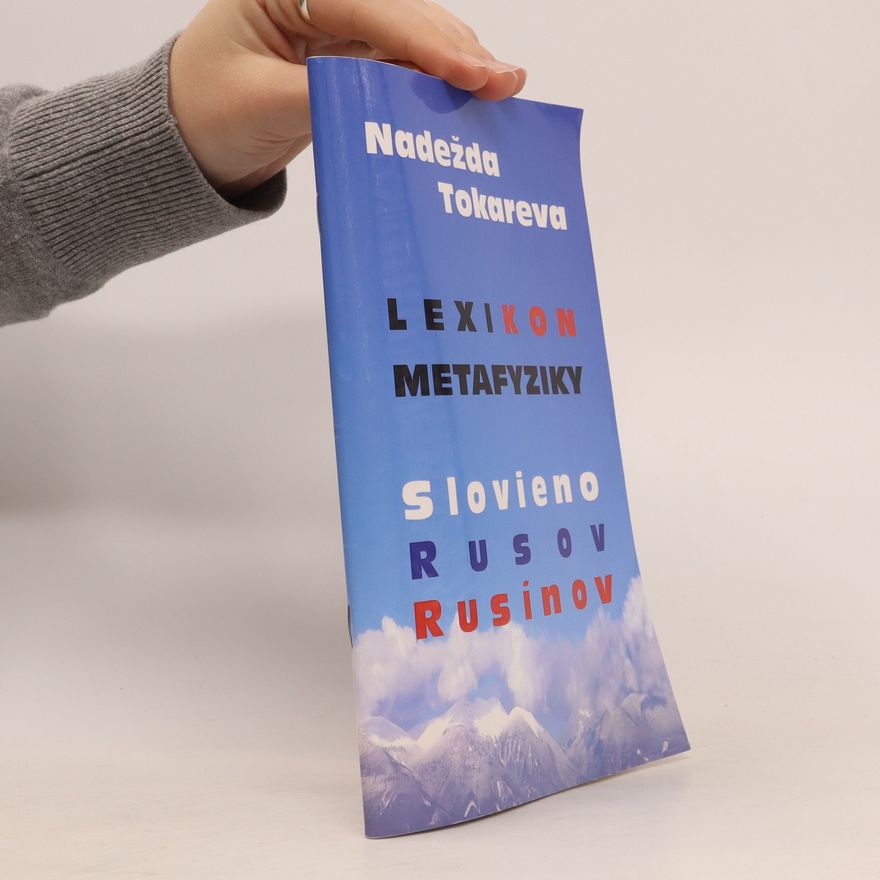 Naděžda Tokareva Lexikon metafyziky