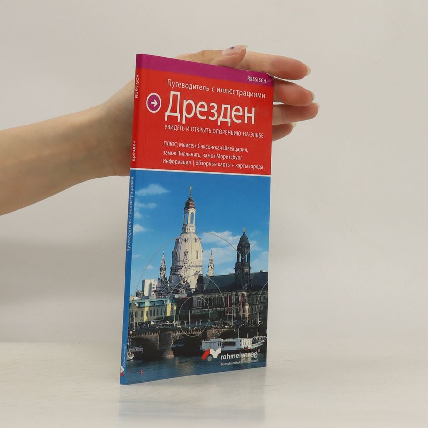 Autorenkollektiv Дрезден. Путеводитель с иллюстрациями. Drezden. Putevoditel' s illyustratsiyami