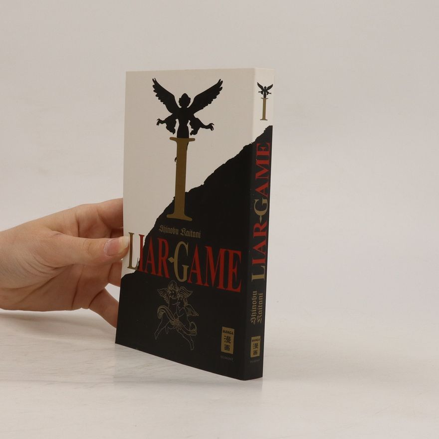 Shinobu Kaitani Liar game I.
