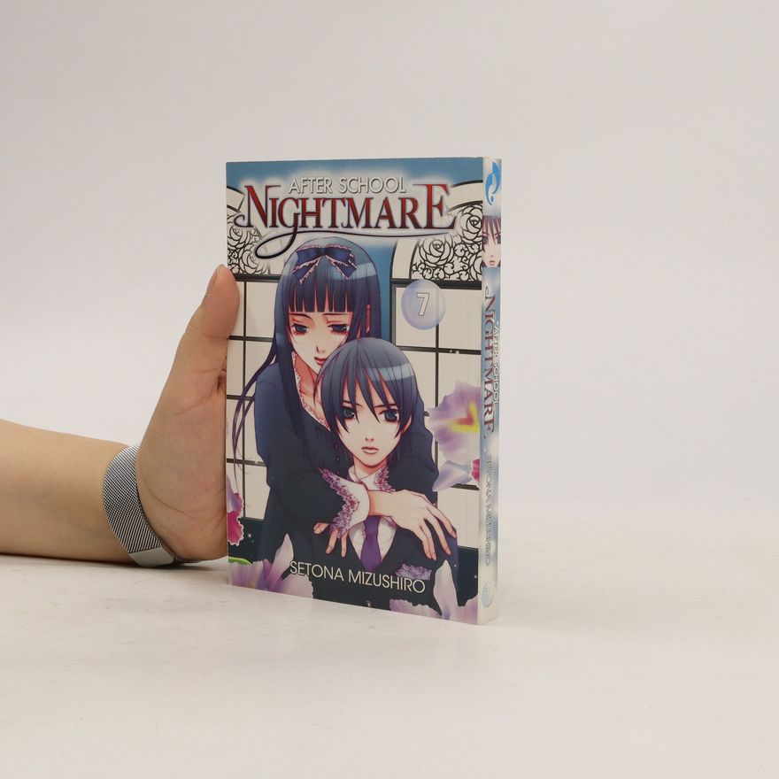 Setona Mizushiro After School Nightmare 7
