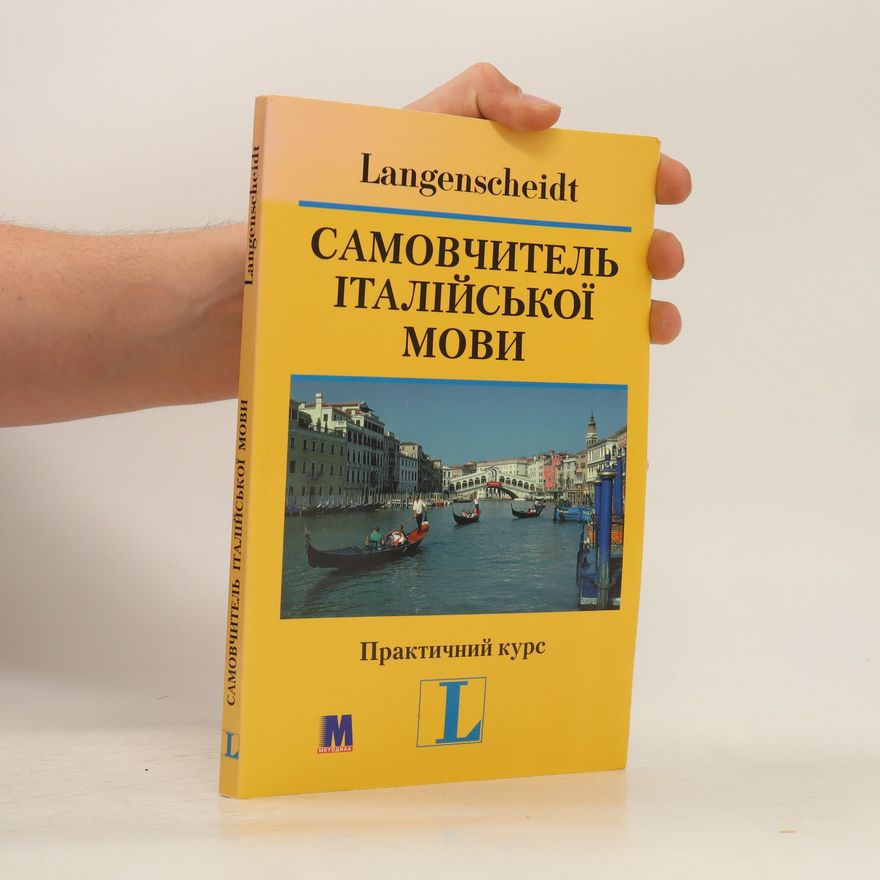 Autorenkollektiv Самовчитель Італійської Мови. Samovchytelʹ Italiysʹkoyi Movy