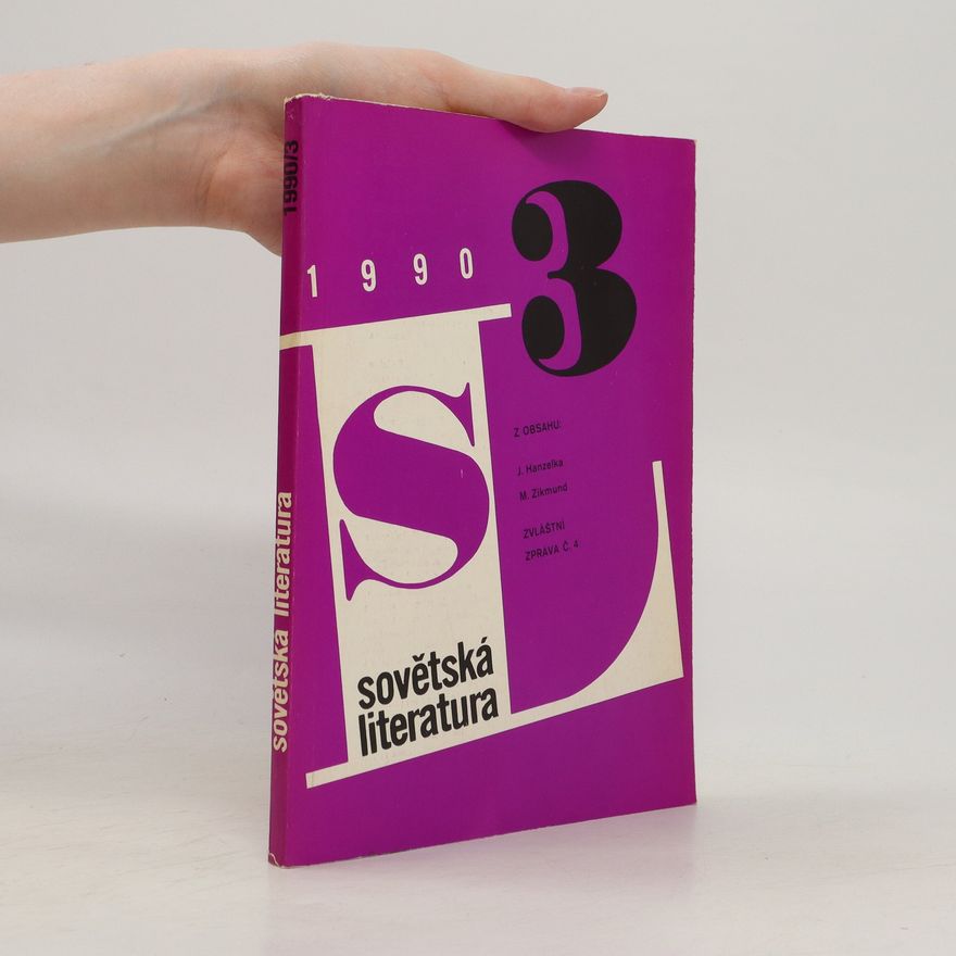Various authors Sovětská literatura 1990/3