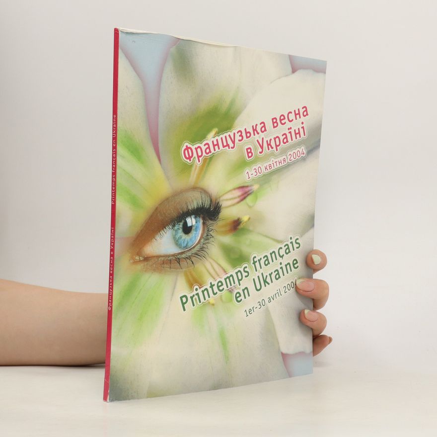 Autorenkollektiv Printemps français en Ukraine