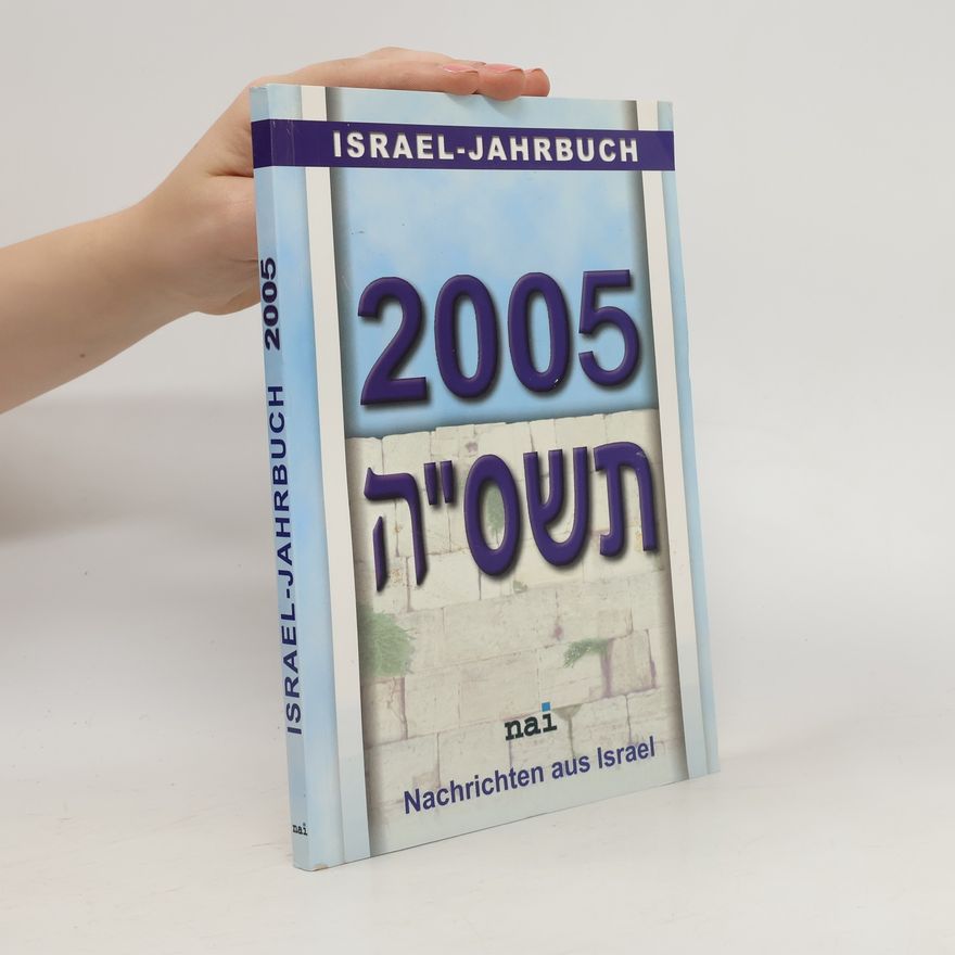 Autorenkollektiv Israel Jahrbuch 2005