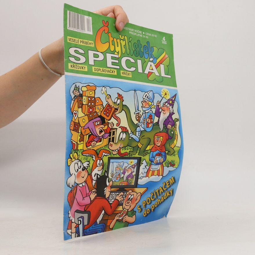 Various authors Čtyřlístek Speciál. S počítačem do pohádky 4/2009