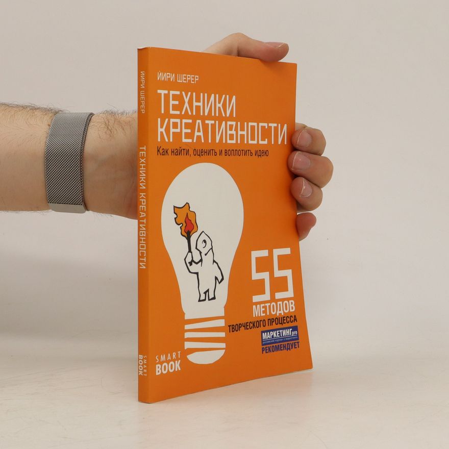 Jiri Scherer Techniki kreativnosti