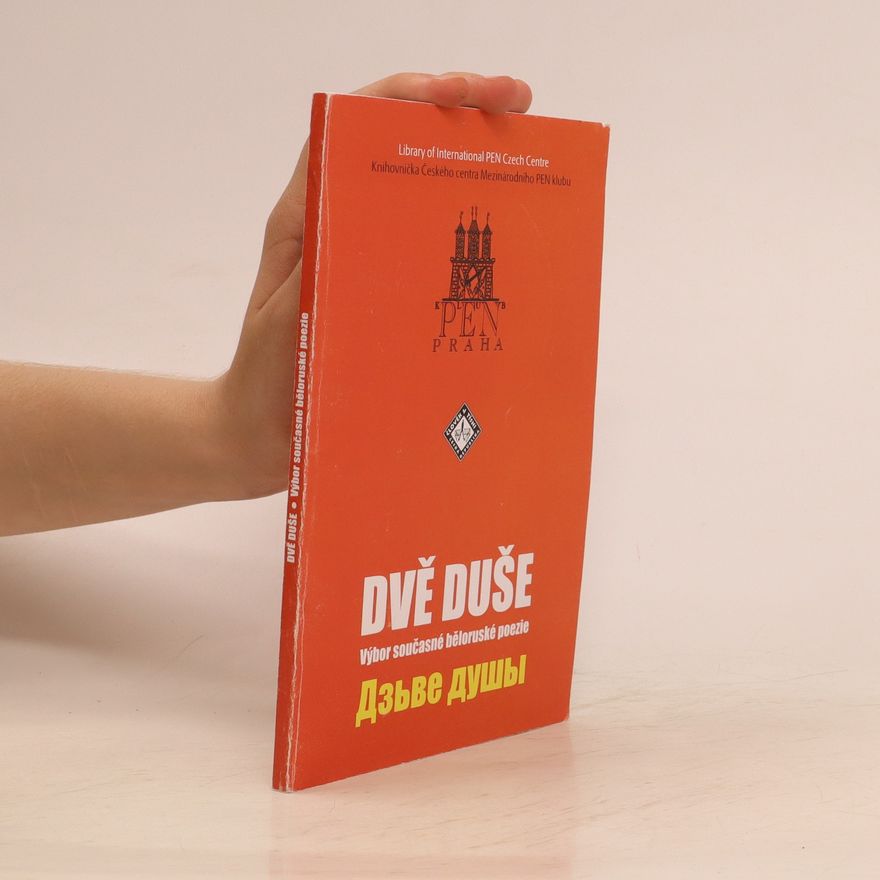 Maryja Martysevičová Dvě duše. Výbor současné běloruské poezie