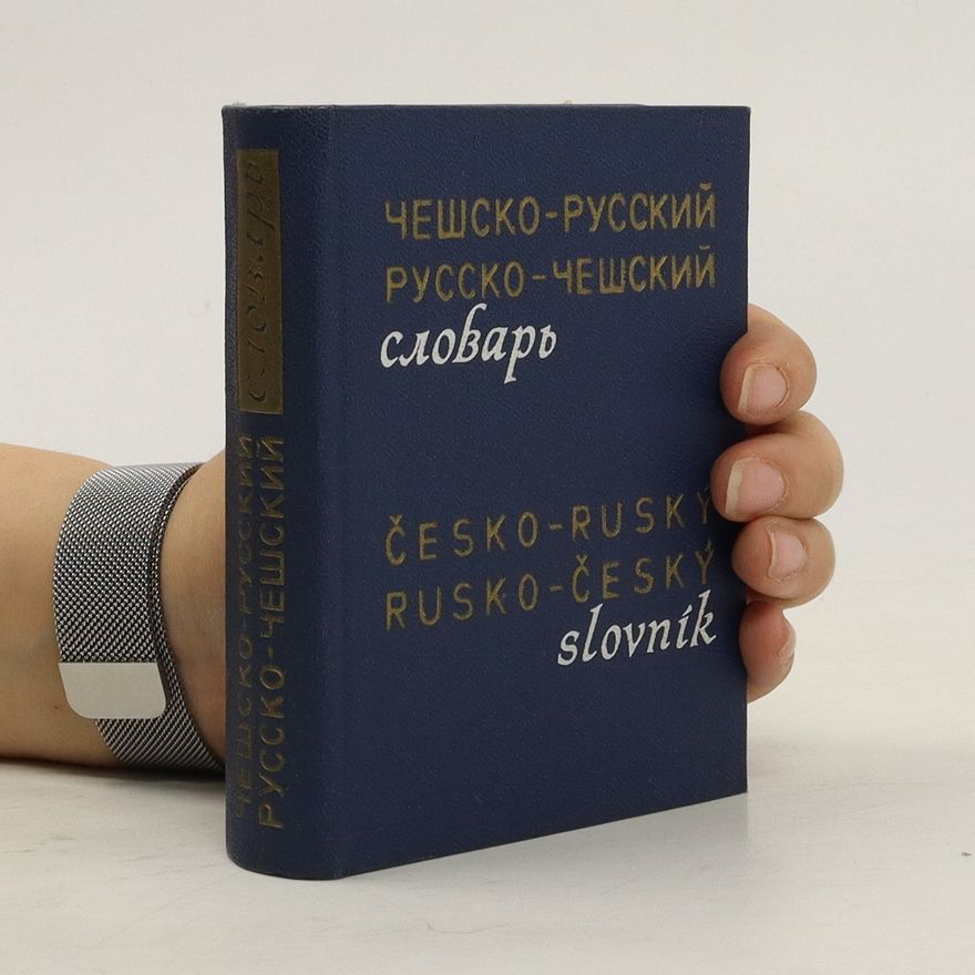 N. Buravcevová Чешско-русский, русско-чешский словарь. Česko-ruský, rusko-český slovník