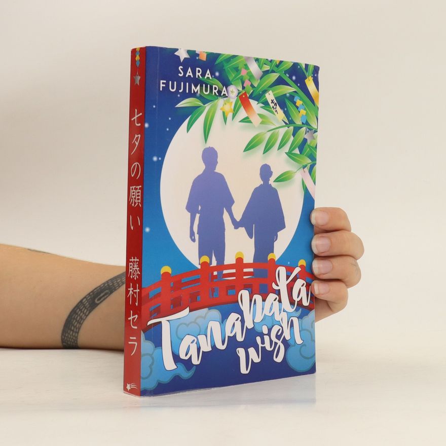 Sara Fujimura Tanabata Wish