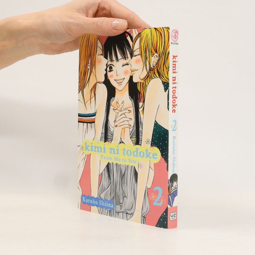 Karuho Shiina Kimi Ni Todoke. From Me To You 2