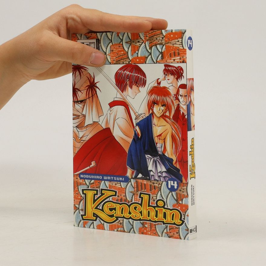 Various authors Kenshin