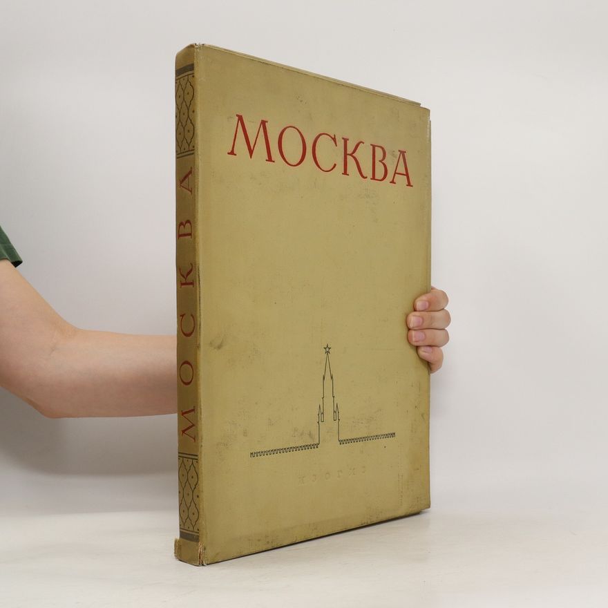 Kolektiv autorů Москва виды города. Moskva vidy goroda