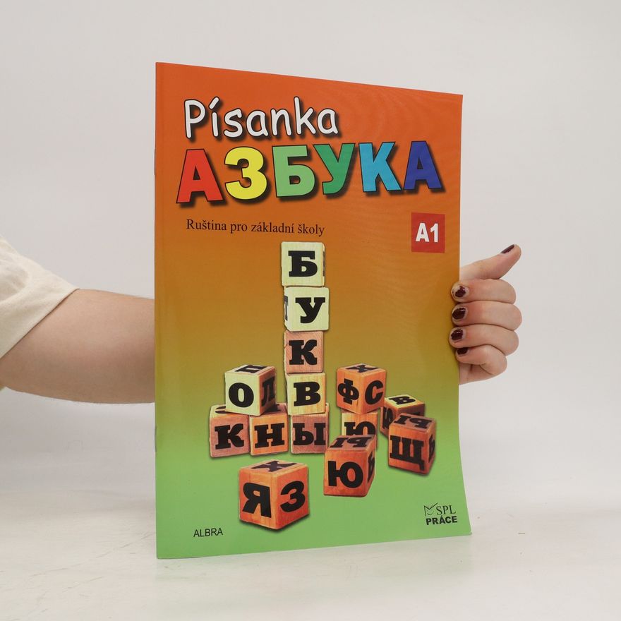 AA.VV. Písanka. Ruština pro základní školy