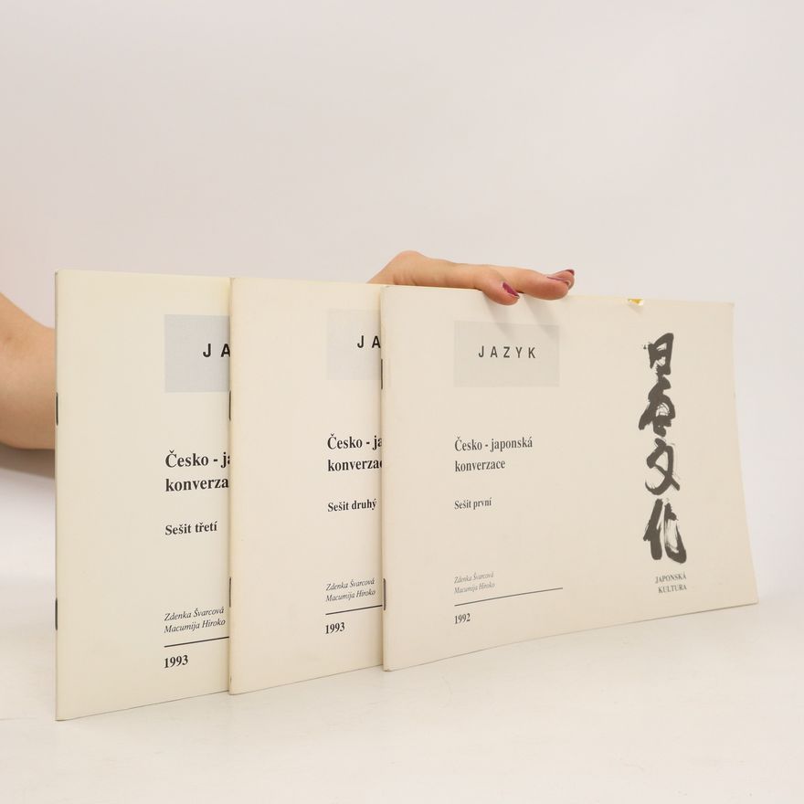 Macumija Hiroko Česko-japonská konverzace. Sešit první, druhý a třetí