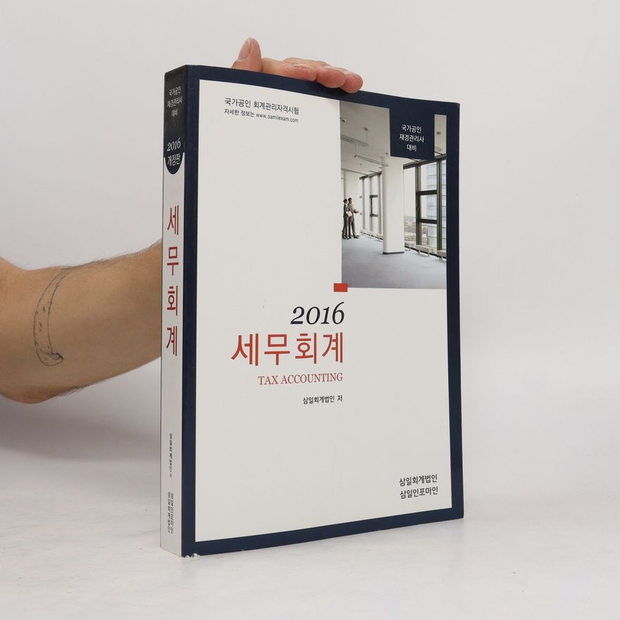 Collectif d'auteurs Tax Accounting 2016