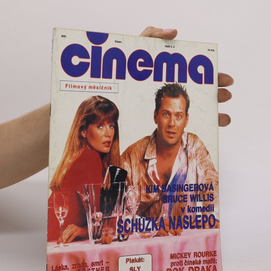 AA.VV. Cinema 8/1991