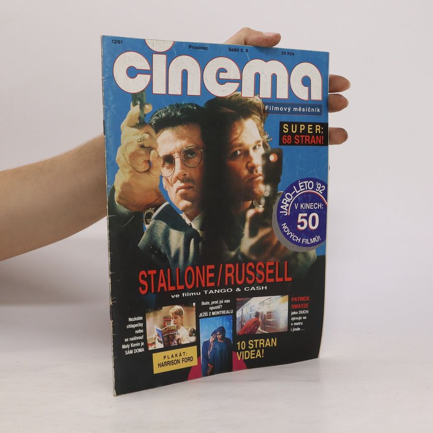 AA.VV. Cinema 12/1991