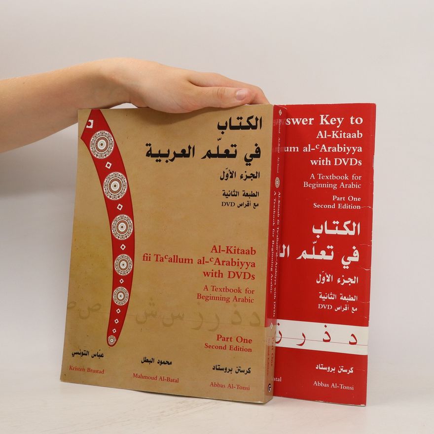 Abbas Al-Tonsi Al-Kitaab fii Taccallum al-cArabiyya with DVDs. A Textbook for Beginning Arabic + Answer Key