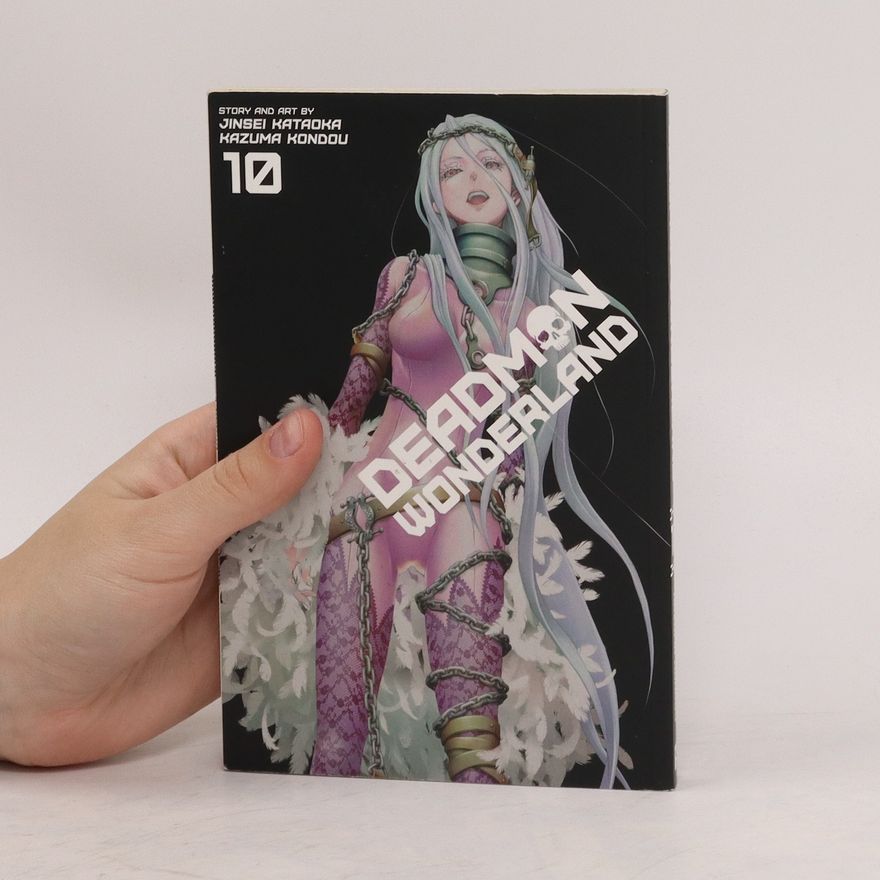 Jinsei Kataoka Deadman Wonderland. 10
