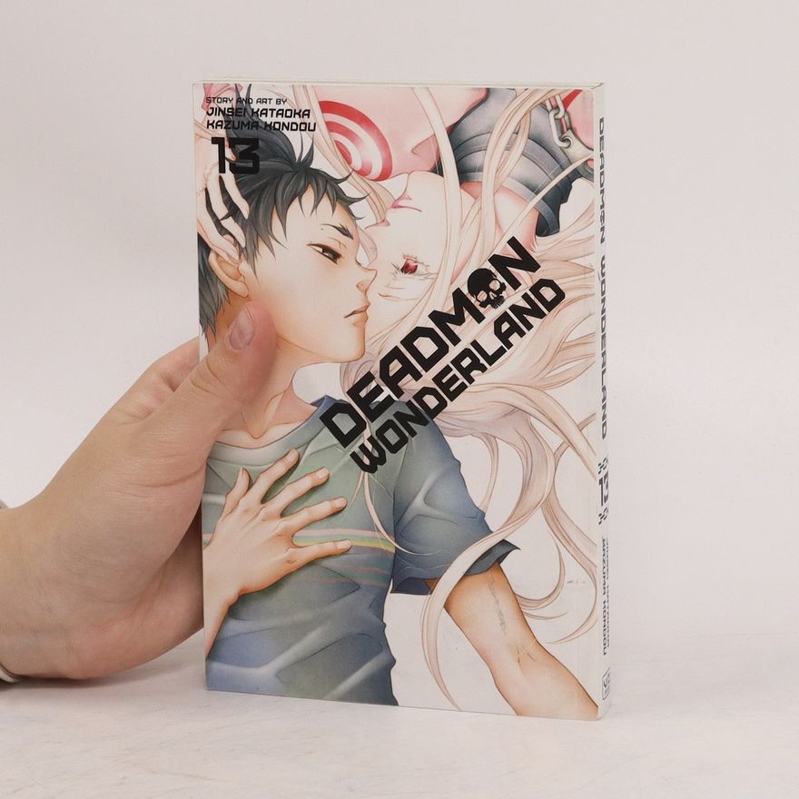 Jinsei Kataoka Deadman Wonderland 13