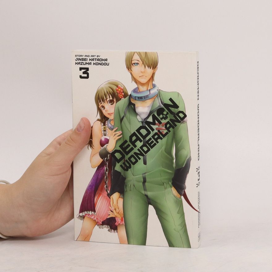 Jinsei Kataoka Deadman Wonderland 3