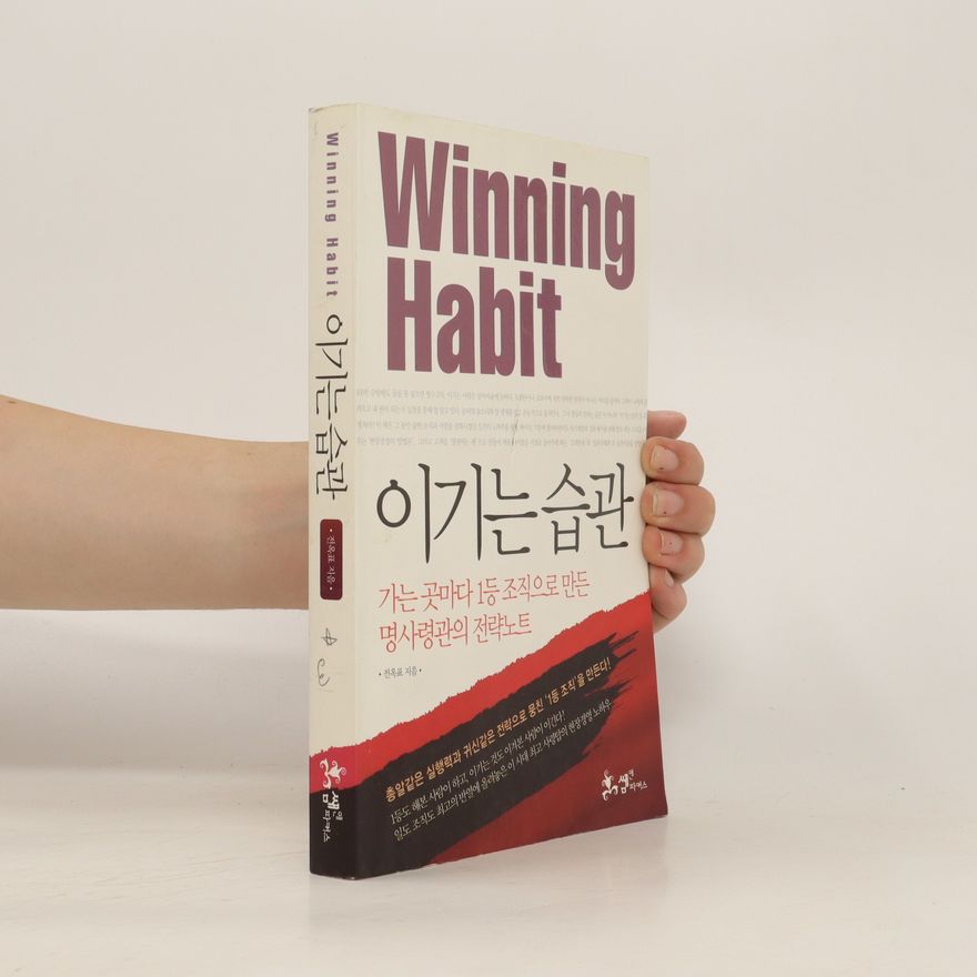 Various authors Winning Habit
