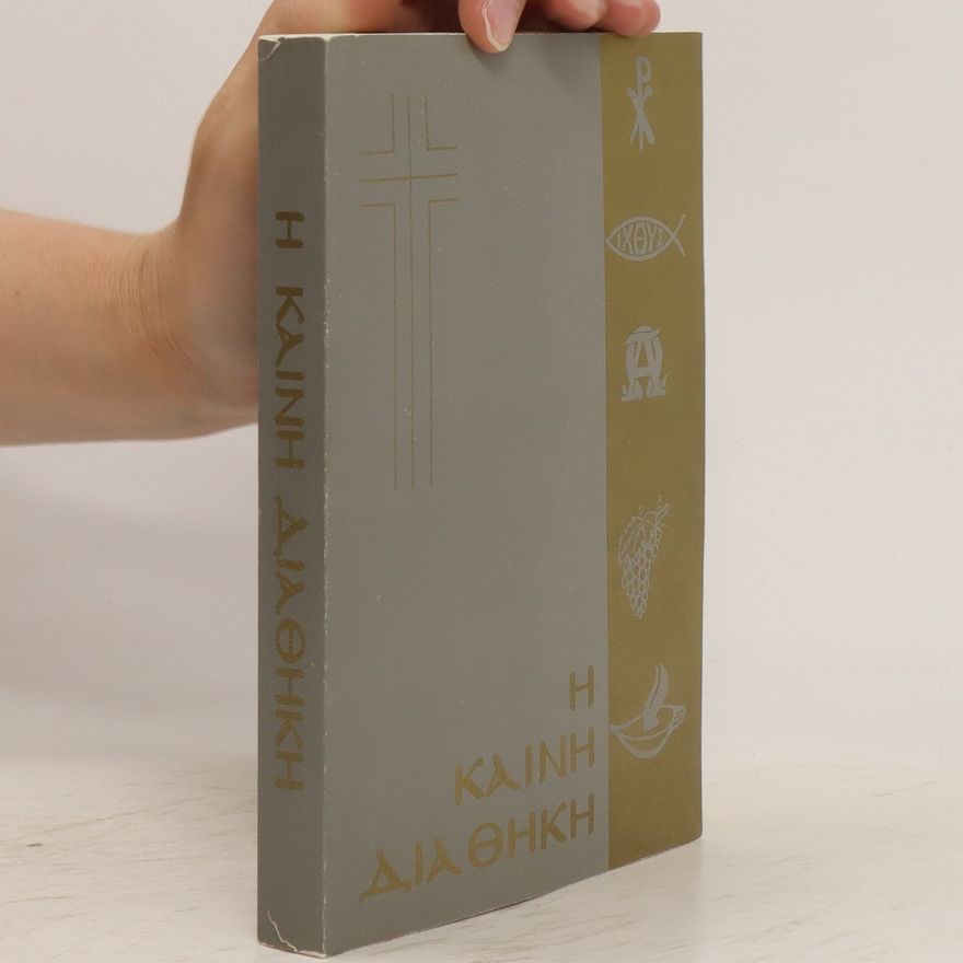 Kolektív autorov Καινη διαθηκη / Kaini diathiki