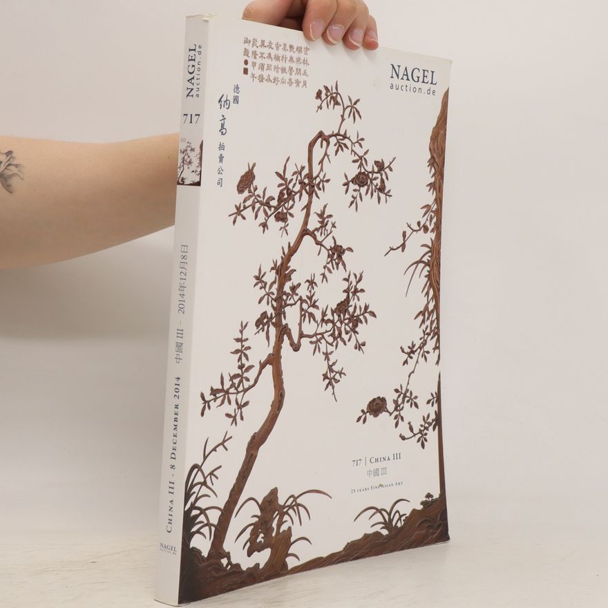 Collectif d'auteurs China III. 8 December 2014 / Zhōngguó III. 2014 Nián 12 yuè 8 rì