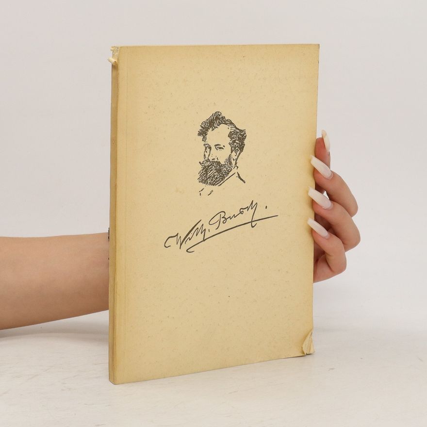 Autorenkollektiv Jahrbuch der Wilhelm-Gesellschaft. 1950 und 1951