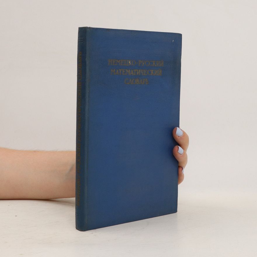Autorenkollektiv Deutsch-Russisches Mathematisches Wörterbuch