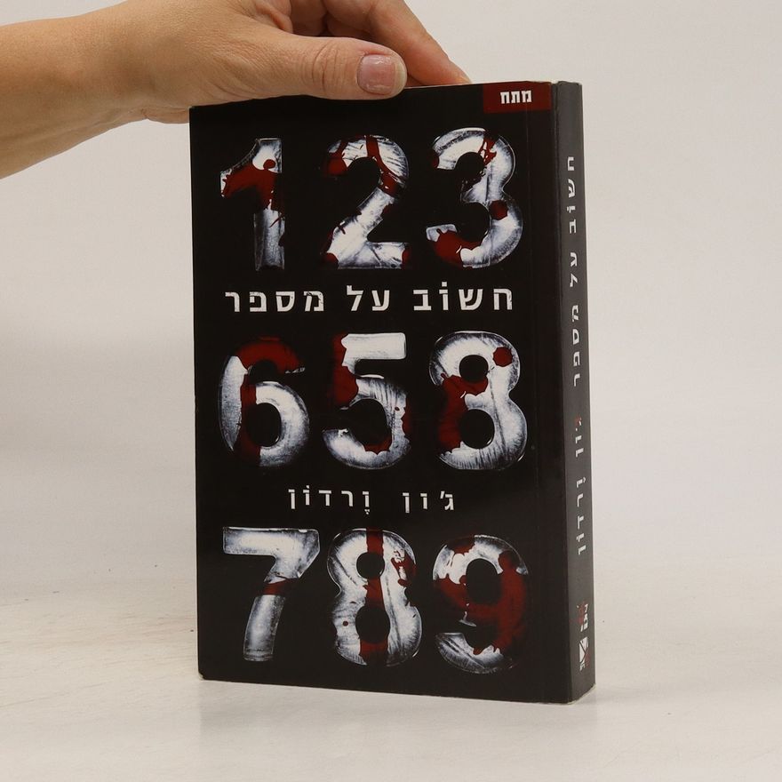 John Verdon חשוב על מספר