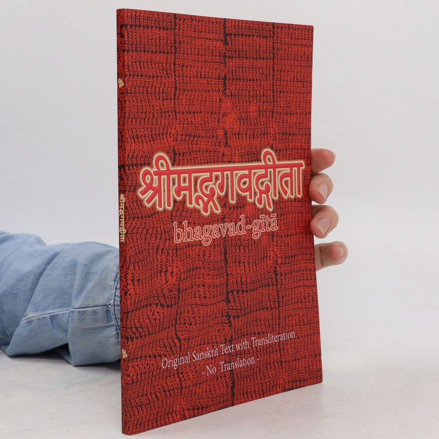 Sushma Bhagavad Gita