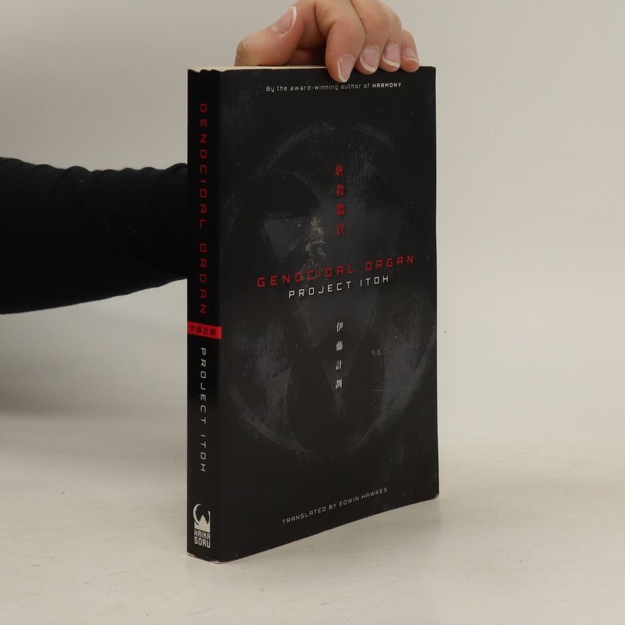 Project Itoh Genocidal Organ