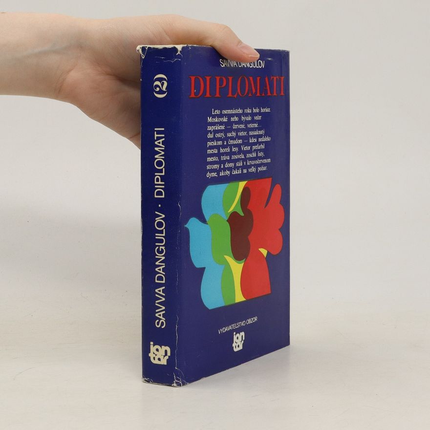 Dangulov Savva Diplomati
