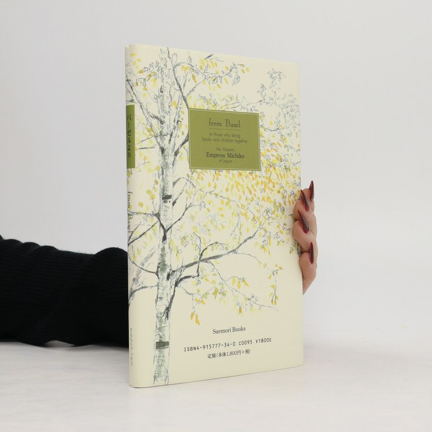 Collectif d'auteurs From Basel - To Those Who Connect Children with Books. バーゼルより―子どもと本を結ぶ人たちへ. Bāzeru yori ― kodomo to hon o musubu hito-tachi e